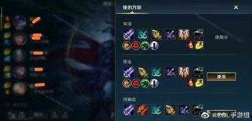 手游联盟最新爆料,最新手游大作即将来袭,揭秘神秘游戏背后的故事 第3张 手游联盟最新爆料,最新手游大作即将来袭,揭秘神秘游戏背后的故事 第3张