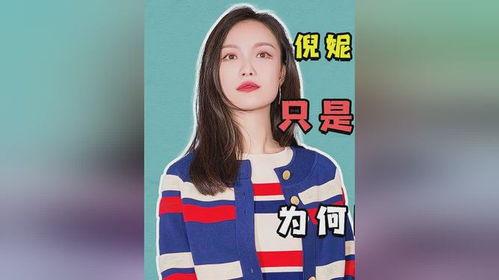 小冯娱乐吃瓜,揭秘娱乐圈那些不为人知的幕后故事 第1张 小冯娱乐吃瓜,揭秘娱乐圈那些不为人知的幕后故事 第1张