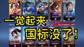 玄武志的爆料视频在哪看,揭秘幕后真相  第2张