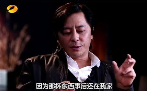 王杰加拿大爆料视频播放,揭秘娱乐圈背后真相  第3张