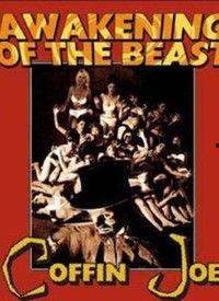 在线观看野兽,在线观看野兽的奇幻之旅 第1张 在线观看野兽,在线观看野兽的奇幻之旅 第1张