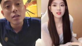 女友爆料发布录音视频,揭秘惊人真相