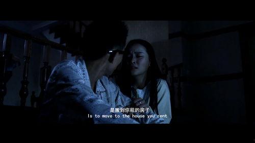 宅男伦理电影在线观看,揭秘虚拟世界中的真实情感纠葛 第2张 宅男伦理电影在线观看,揭秘虚拟世界中的真实情感纠葛 第2张