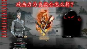 击杀和仇恨最新爆料视频,击杀与仇恨视频揭秘游戏内幕 第3张 击杀和仇恨最新爆料视频,击杀与仇恨视频揭秘游戏内幕 第3张