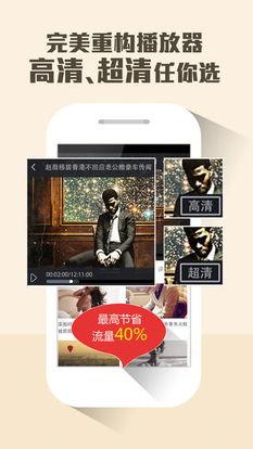 每日爆料最新热点视频,每日爆料最新视频深度解析 第2张 每日爆料最新热点视频,每日爆料最新视频深度解析 第2张