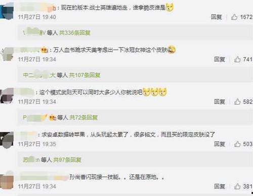 黄猿策划爆料视频,爆料视频深度解析 第1张 黄猿策划爆料视频,爆料视频深度解析 第1张