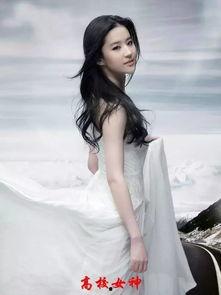 yyqx圈内爆料刘亦菲,揭秘女神背后的故事