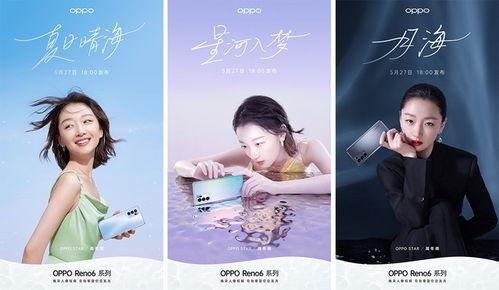 灵域娱乐爆料最新消息新闻,最新热点新闻揭秘 第3张 灵域娱乐爆料最新消息新闻,最新热点新闻揭秘 第3张