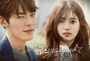 任意依恋在线观看,跟随任意依恋在线之旅 第2张 任意依恋在线观看,跟随任意依恋在线之旅 第2张