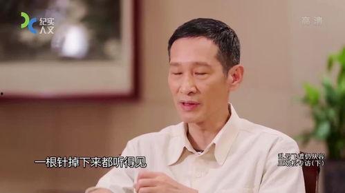 王劲松最新爆料消息,揭秘娱乐圈不为人知的幕后故事