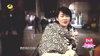 娱乐圈八卦新闻爆料网,揭秘明星背后的惊人真相! 第3张 娱乐圈八卦新闻爆料网,揭秘明星背后的惊人真相! 第3张